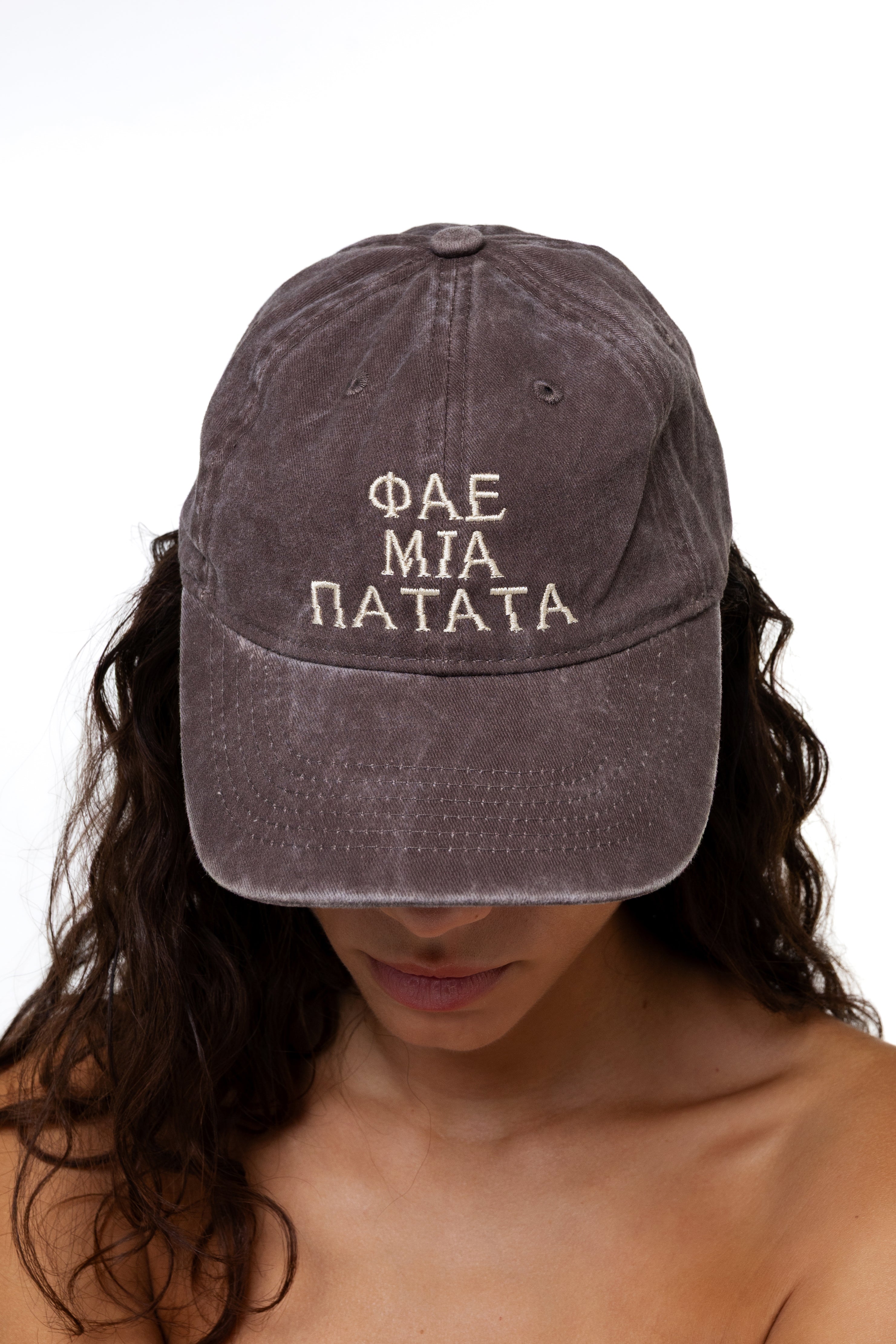 Greek Things Potato